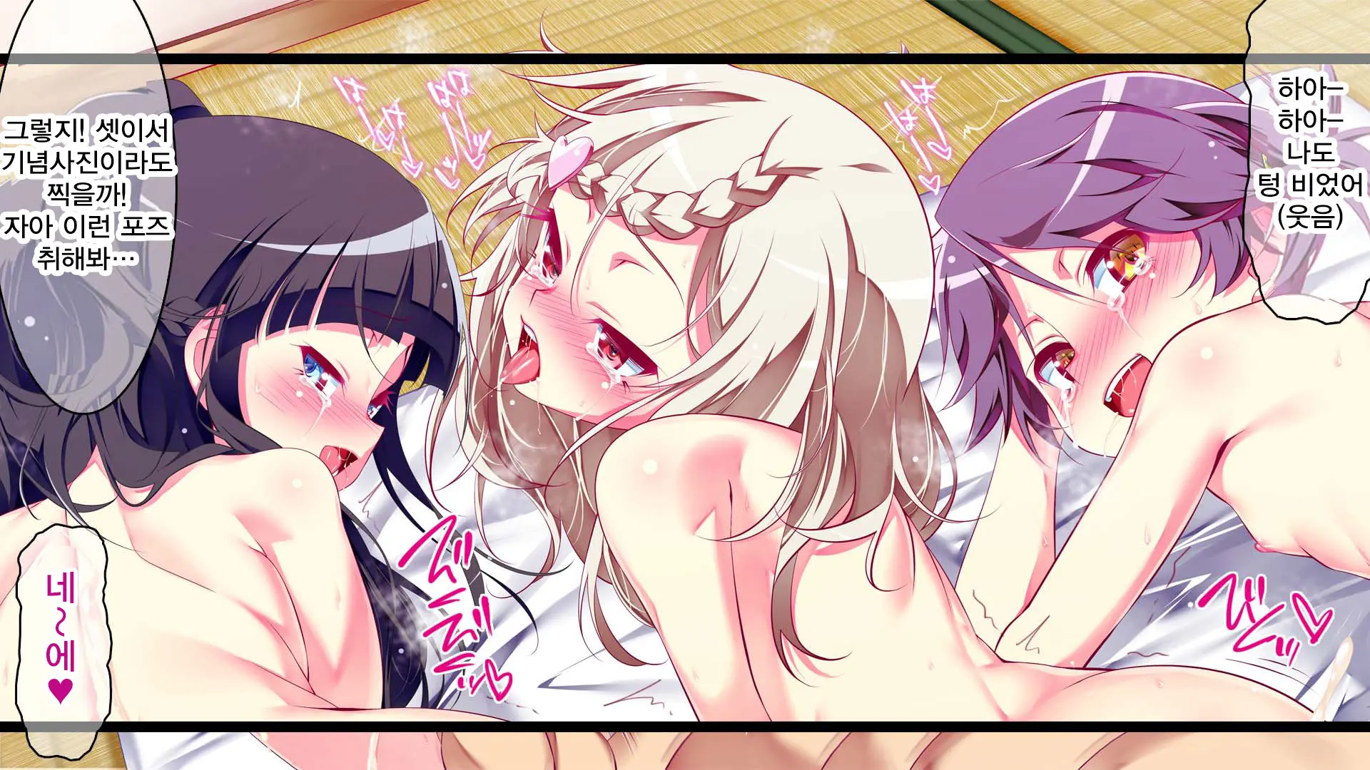Petit Mitsukko No Himitsu Kichi E Youkoso - Watashi-Tachi Ga Onii-San Ni Churuchuru Torotoro No Ecchi O Oshiete Ageru Ne